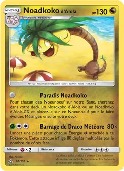 Noadkoko d’Alola 95/156 — Ultra Prism
