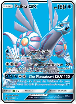 Palkia GX 119/131 — Forbidden Light