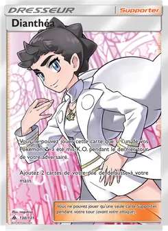 Dianthéa 130/131 — Forbidden Light
