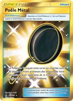 Poêle Métal 144/131 — Forbidden Light