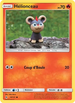Hélionceau 18/131 — Forbidden Light
