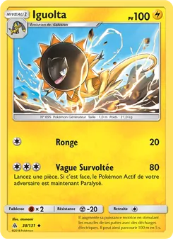Iguolta 38/131 — Forbidden Light