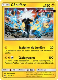 Câblifère 39/131 — Forbidden Light