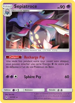 Sepiatroce 51/131 — Forbidden Light