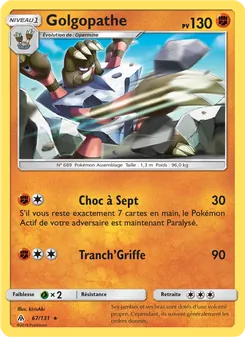 Golgopathe 67/131 — Forbidden Light