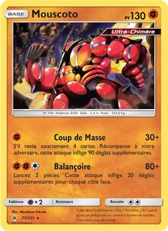 Mouscoto 77/131 — Forbidden Light