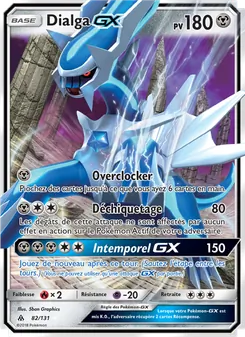 Dialga GX 82/131 — Forbidden Light