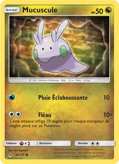 Mucuscule 92/131 — Forbidden Light