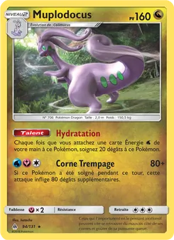 Muplodocus 94/131 — Forbidden Light