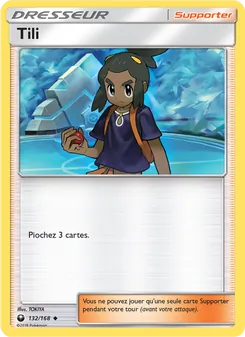 Tili 132/168 — Celestial Storm