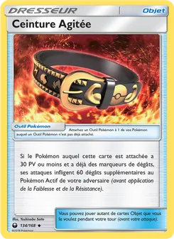 Ceinture Agitée 134/168 — Celestial Storm