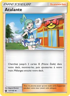 Atalante 137/168 — Celestial Storm
