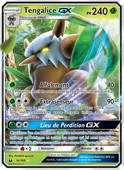 Tengalice GX 14/168 — Celestial Storm