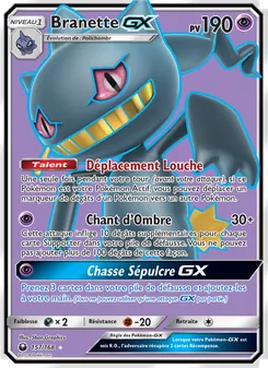 Branette GX 157/168 — Celestial Storm