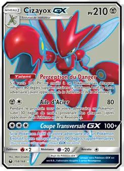 Cizayox GX 158/168 — Celestial Storm
