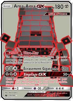 Ama-Ama GX 159/168 — Celestial Storm