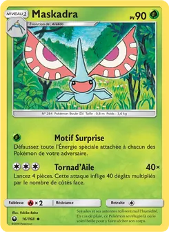 Maskadra 16/168 — Celestial Storm