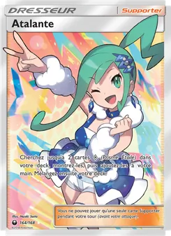 Atalante 164/168 — Celestial Storm