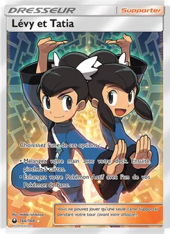Lévy et Tatia 166/168 — Celestial Storm