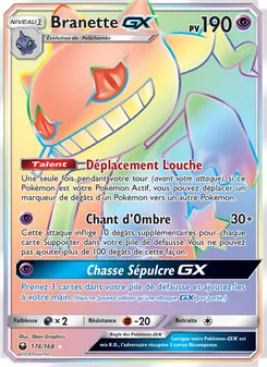Branette GX 174/168 — Celestial Storm