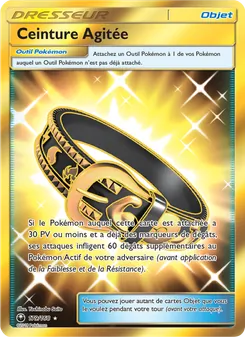 Ceinture Agitée 179/168 — Celestial Storm