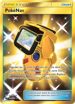 PokéNav 181/168 — Celestial Storm