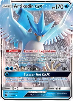 Artikodin GX 31/168 — Celestial Storm