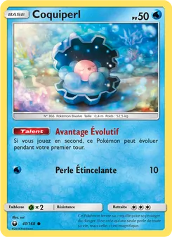 Coquiperl 41/168 — Celestial Storm