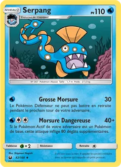 Serpang 42/168 — Celestial Storm