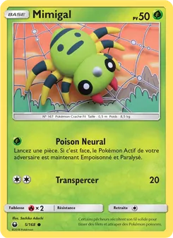 Mimigal 5/168 — Celestial Storm