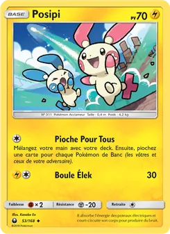 Posipi 53/168 — Celestial Storm