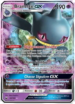 Branette GX 66/168 — Celestial Storm