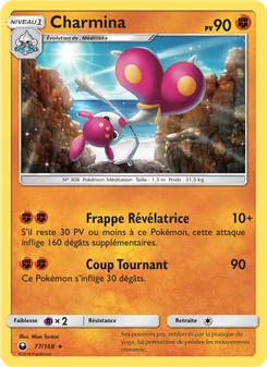 Charmina 77/168 — Celestial Storm