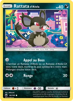 Rattata d’Alola 84/168 — Celestial Storm