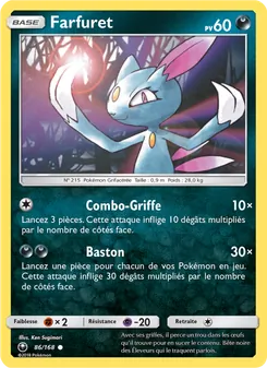 Farfuret 86/168 — Celestial Storm