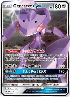 Genesect GX 130/214 — Lost Thunder