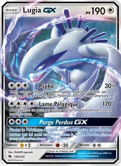 Lugia GX 159/214 — Lost Thunder