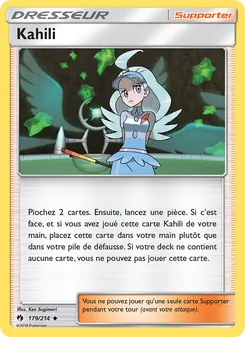 Kahili 179/214 — Lost Thunder