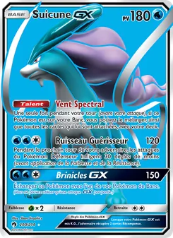 Suicune GX 200/214 — Lost Thunder