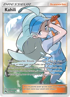 Kahili 210/214 — Lost Thunder