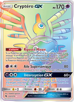 Cryptéro GX 222/214 — Lost Thunder