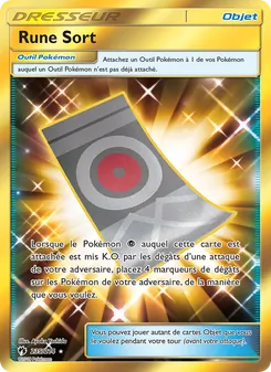 Rune Sort 235/214 — Lost Thunder