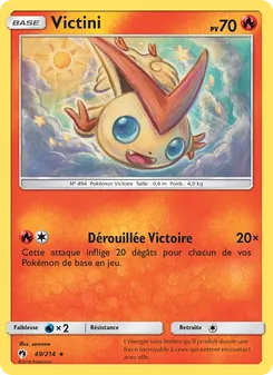 Victini 49/214 — Lost Thunder