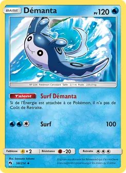 Démanta 58/214 — Lost Thunder