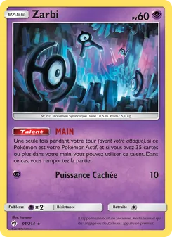 Zarbi 91/214 — Lost Thunder