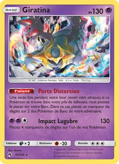 Giratina 97/214 — Lost Thunder