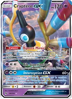 Cryptéro GX 98/214 — Lost Thunder
