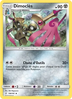 Dimoclès 108/181 — Team Up