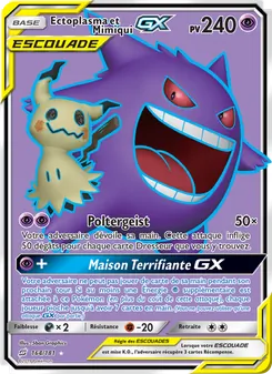 Ectoplasma et Mimiqui GX 164/181 — Team Up