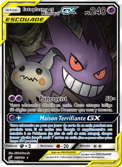 Ectoplasma et Mimiqui GX 165/181 — Team Up